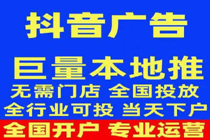 成功案例：网络推广与竞价广告的完美结合
